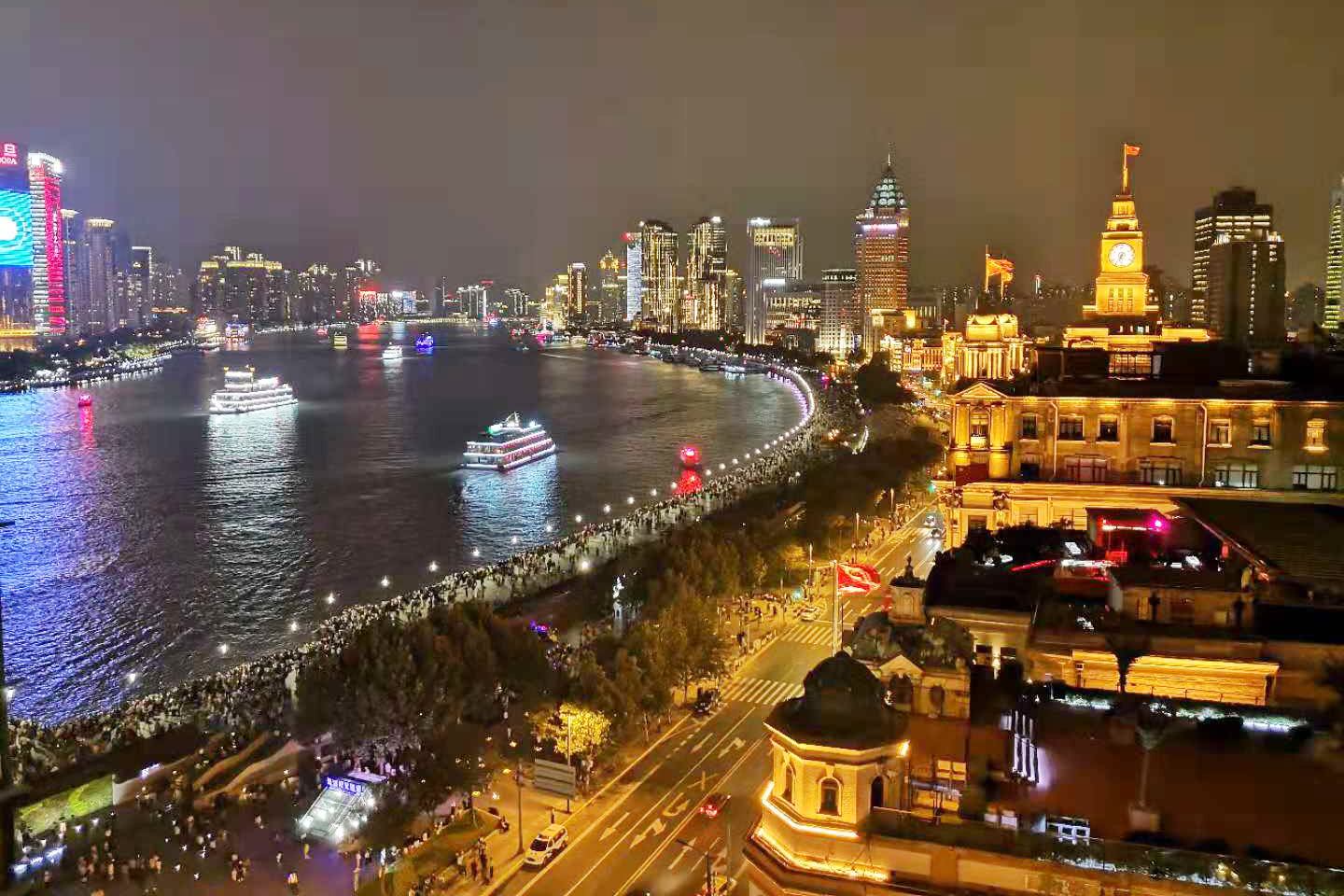 The Bund Shanghai skyline