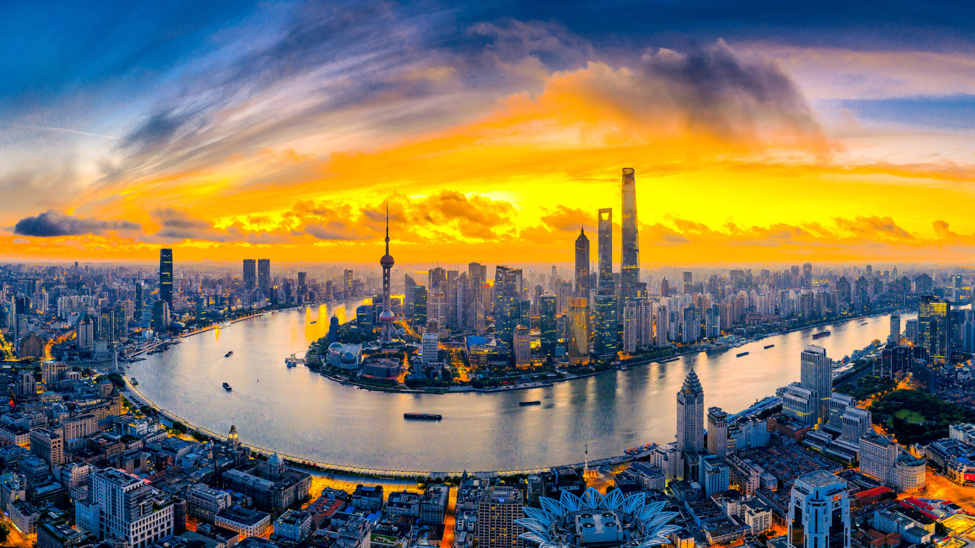 Shanghai